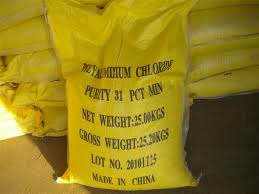 PAC - POLY ALUMINIUM CHLORIDE PAC - POLY ALUMINIUM CHLORIDE