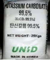 KALISULPHATE - K2SO4