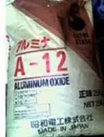 ALUMINUM OXIDE - AL2O3 CHINA
