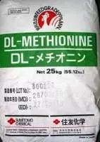 DL- Methionine 99%