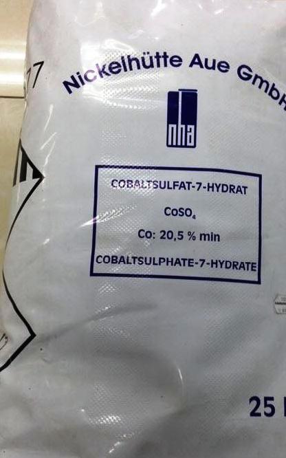 COSO4- COBALT SULPHATE